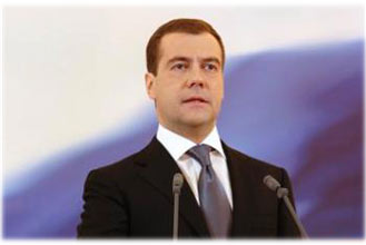 Dmitry Medvedev takes oath of office