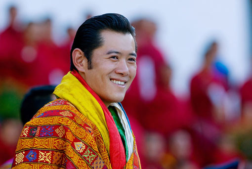 His Majesty Jigme Khesar Namgyel Wangchuck