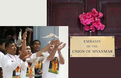 Left: Yangon, Burma: Two guitarists perform songs dedicated to Aung San Suu Kyi during a celebration to mark her 64th birthday at the headquarters of the National League for Democracy party; Right: flowers on the door of the Embassy of the Union of Myanmar (Burma) in London