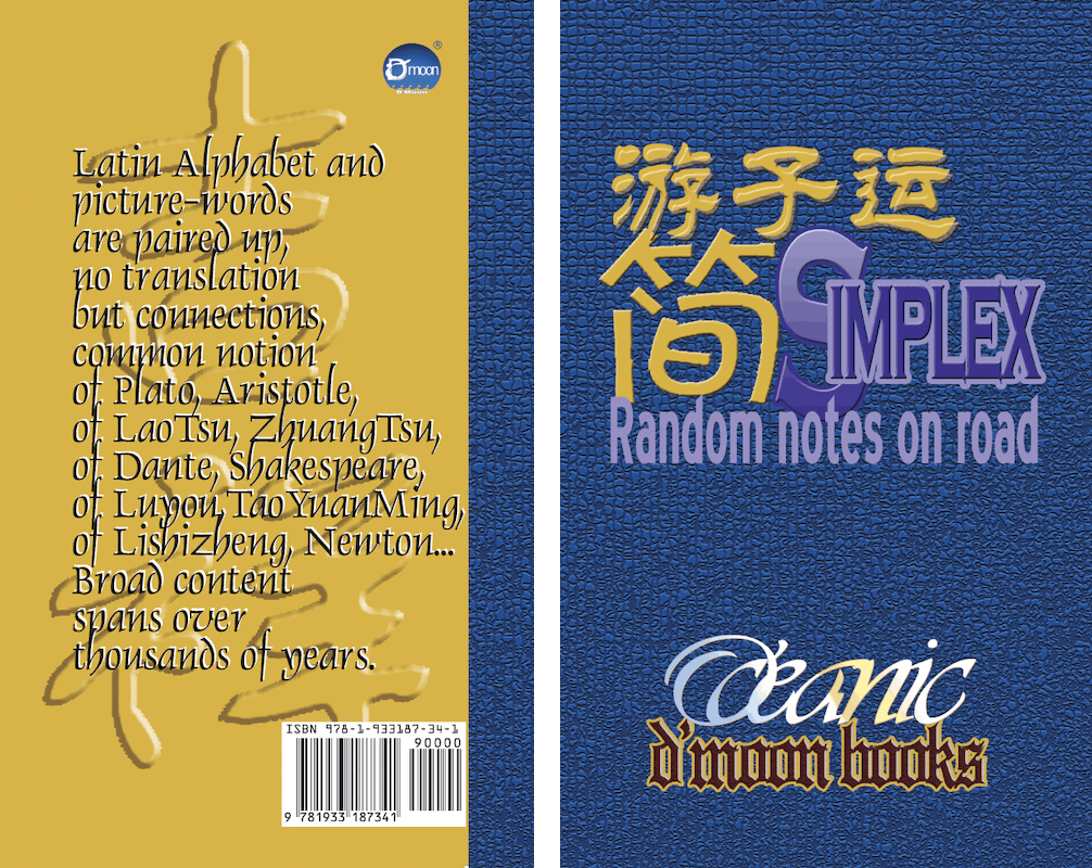Book of L - Quotable Wit and Wisdom Simplex - Random Notes on Road iii, by O'Ceanic